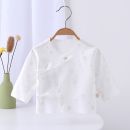 بلوزة بظهر نصفي للمواليد من القطن