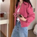 معطف خريفي مخطط محبوك بأزرار أمامية للسيدات