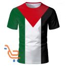 تي شيرت كاجوال بعلم فلسطين بأكمام قصيرة