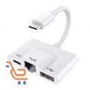 محول صوت رقمي Typec محول قارئ بطاقات OTG USBC Ethernet كابل محول RJ45